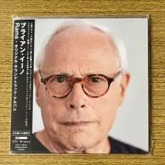 2026年最新】brian eno ramsの人気アイテム - メルカリ