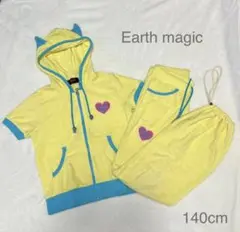 Earth magic 140cm セットアップのサムネイル