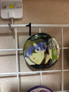 ブルーロック キャラクター缶バッジセット