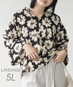 LAVEANGE レトロフラワーギャザーブラウス 5Lのサムネイル