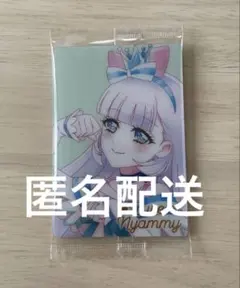 キュアニャミー HR(ヒロインレア) - メルカリ