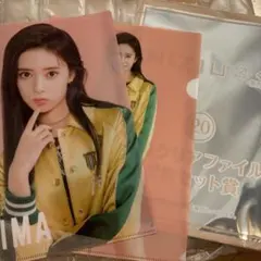 NiziU Rima クリアファイル 2枚セット