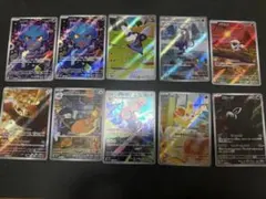 オニオン HR/ SR/ S3a 9枚セット オニオン HR/ SR/ S3a 9枚セット | Mercari