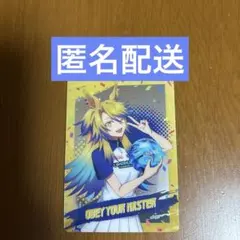 ウマ娘 シンデレラグレイ ラウンドワン コラボ メタルカード オベイユアマスター