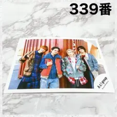 Aぇ!group Runway 公式写真　集合フォト　339番