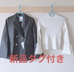 10000円値下げ中　新品タグ付き2点　ダズリンまとめ売りのサムネイル