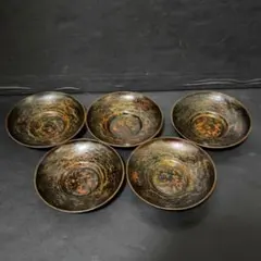 2025年最新】玉川堂 茶托の人気アイテム - メルカリ