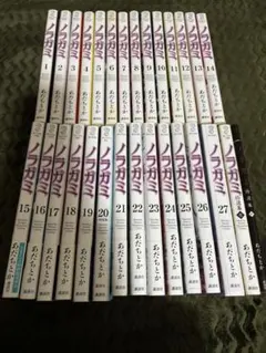 2026年最新】ノラガミ14巻の人気アイテム - メルカリ