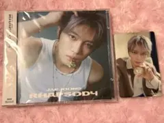 【新品未開封】ジェジュン 日本 アルバム 通常盤 トレカ付