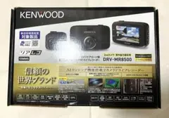 KENWOOD drv-em4700ドライブレコーダー用アクセサリーセット KENWOOD drv-em4700ドライブレコーダー用アクセサリーセット - メルカリ