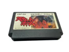 FC スウィートホーム ソフトのみ