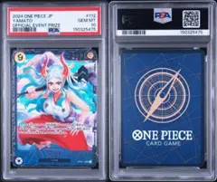 PSA10】ワンピース カードゲーム ビビ オフィシャルプレイマット