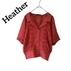 Heather　ヘザー　シアーシャツ　ショート丈　ドルマンスリーブ