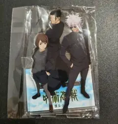 呪術廻戦 懐玉・玉折 五条悟 夏油傑 家入硝子 アクスタ アクリルスタンド