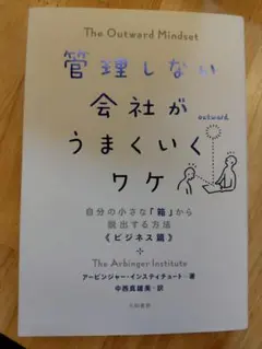 Item thumbnail for item ceb56704-8e6e-43e8-aff7-f751169a6ae7