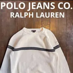 POLO JEANS COMPANY ポロジーンズラルフローレン コットンニットのサムネイル