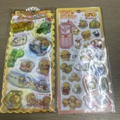 【正規品】なっとうちゃん✨キラキラ ウォーター✨平成ハッピーフォン✨うるちゅる✨