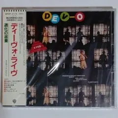 DECO ディーコ／FRESH IDEA フレッシュ・アイデア - メルカリ