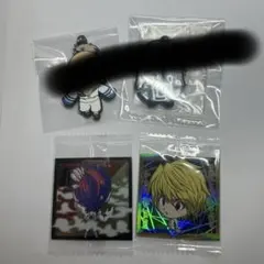 HUNTER×HUNTER クラピカ　ヒソカ　シール