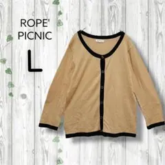 MINI★様 リクエスト 3点 まとめ商品