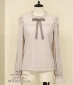 SPORTMAX シルク50％ 優美な長袖フリルブラウス チュニック丈 42 