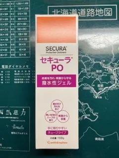 Item thumbnail for item e124df9d-7c35-4578-a259-a6fd04c93a20