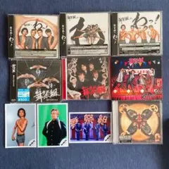 舞祭組　まとめ売り