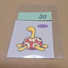 ポケモン　デコキャラシール　パンシール　ツボツボ