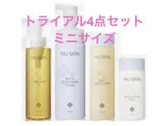 ニュースキントライアルセット‪☆ミニサイズ4点/新品未使用/即日発送