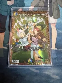 デュエマ プリンセスパーティ シラハの絆 金トレ - メルカリ