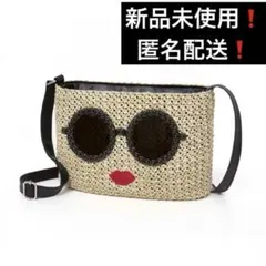 【新品未使用】 a-jolie アジョリー　ショルダーバッグ　かご風　雑誌付録