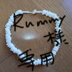 Item thumbnail for item ccd0bf03-619b-46ca-90dd-18e1ddad7eaf