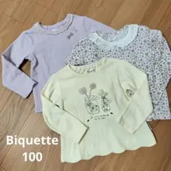 ビケット 長袖カットソー 3点セット 100 女の子 キムラタン トップス