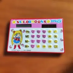 2026年最新】セーラームーン 電卓の人気アイテム - メルカリ