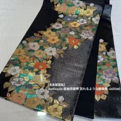 2026年最新】松坂屋 振袖の人気アイテム - メルカリ