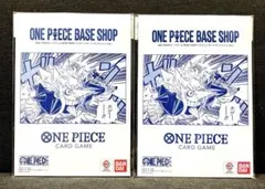 ONE PIECE BASE SHOP リミテッドカードコレクション 2セット - メルカリ