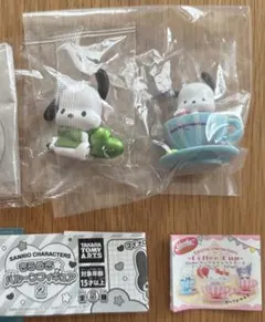 B♡B様専用 ポチャッコ ガチャ 2種