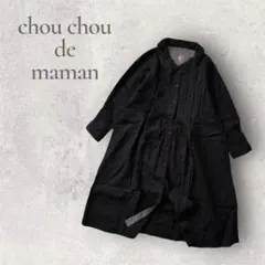 Item thumbnail for item c41a0a37-b842-4762-8105-af45d8fe8b57