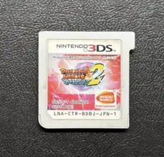 3DS ドラゴンボールヒーローズ アルティメットミッション2