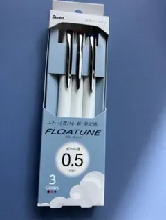 【新品未使用】Pentel FLOATUNE 0.5mm 3色セット黒赤青のサムネイル