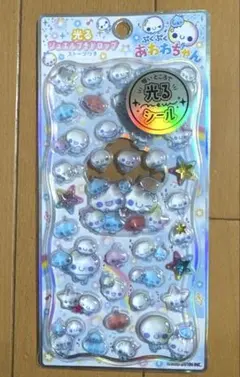 光るジュエルプチドロップシール　新品未開封　ぷくぷくあわわちゃん