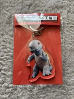 2026年最新】ゼニガメ キーホルダーの人気アイテム - メルカリ