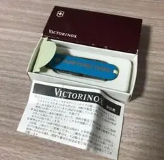 Item thumbnail for item 666a039e-2a50-4bb4-b33e-48473425a038