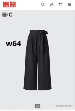 【UNIQLO】ユニクロ　ベルテッドアンクルワイドパンツ　黒ブラックウエスト64