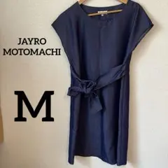 【美品】JAYRO MOTOMACHI ジャイロ　ノースリーブ　ワンピース　Mのサムネイル