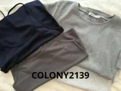 COLONY2139 ホルターネックキャミソールレイヤードTシャツ セットのサムネイル
