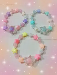 カラフル　星形　ビーズアクセサリー　ブレスレット　キッズ　ハンドメイド