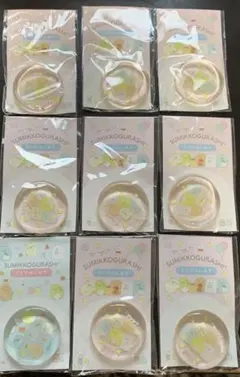 Item thumbnail for item 0f506647-125a-426a-a37b-801449686405