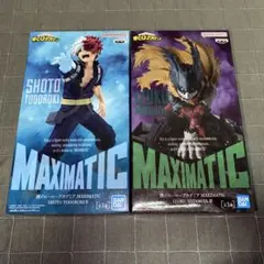 僕のヒーローアカデミア MAXIMATIC 緑谷出久 轟焦凍