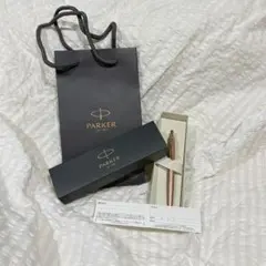 Item thumbnail for item 5c4560d6-ad1b-4b0f-adf9-830557ee2b2f